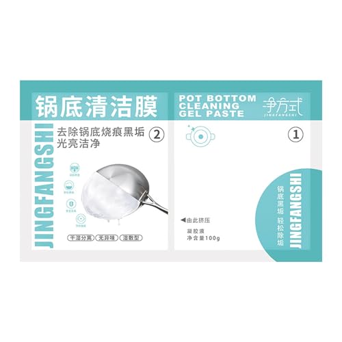 Limpiador desengrasante resistente - Limpiador de sartenes de acero inoxidable | Pegatinas para limpieza de ollas y sartenes quitamanchas de óxido | Potente pasta limpiadora de utensilios de cocina