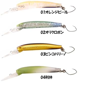 ディスプラウト イーグルプレーヤーGJ 楽天市場】ディスプラウト イーグルプレーヤー gjの通販