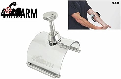 ストレッチ 4ArmStrong [宅送] ﾌｫｰｱｰﾑｽﾄﾛﾝｸﾞ バイク M レース S 腕 