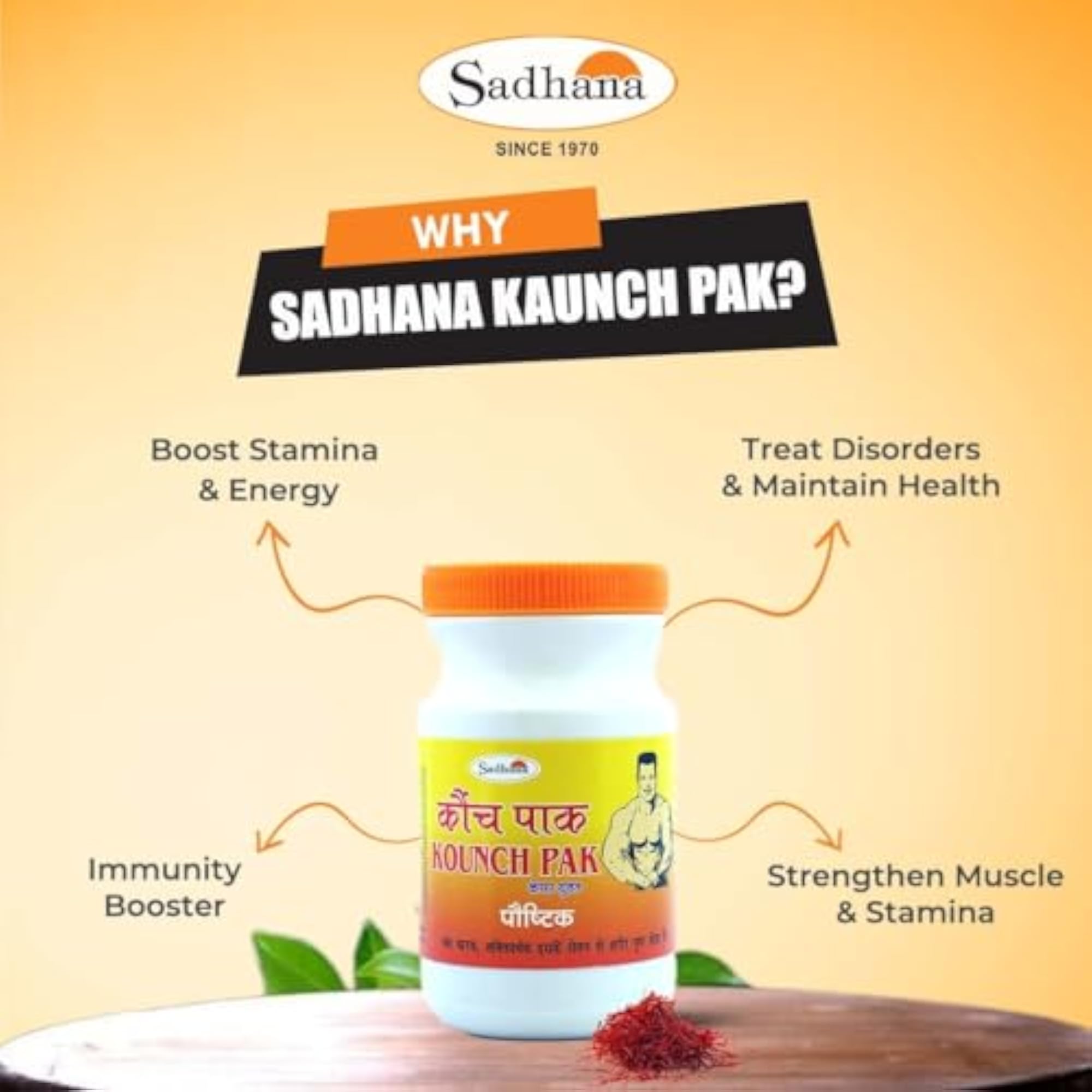 Kaunch Pak Natural Ayurvedic Supplements - 200 Grams