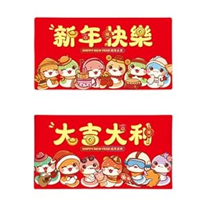 Pocoiau Faltbarer Rötungen Umschlag Jahr der Schlange