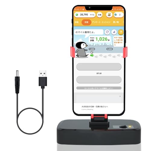 Yasoku スマホ 振り子【2025業界新開発・平均1時間約ステップ10000】スマホスインガーラー USB給電 横揺れ 歩数稼ぎ 変速 自動孵化装置 自動歩行 回転スイング ドラクエ ウォーク対応 静音 耐磁保護 滑り止め 組み立て不要 使用簡単 スマホ&iPhone&Android対応