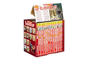 Amazon.co.jp: 角川まんが科学シリーズ どっちが強い!? 特典つき