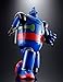 TAMASHII NATIONS Soul of Chogokin GX-24SP Tetsujin 28Go, White
