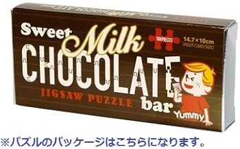 Amazon.co.jp: 108ピース ジグソーパズル キャンディコレクション