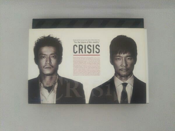 Amazon.co.jp: CRISIS 公安機動捜査隊特捜班 Blu-ray BOX(Blu-ray Disc  