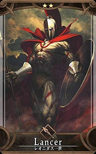 Amazon.co.jp: Fate/Grand Order Arcade (FGOアーケード