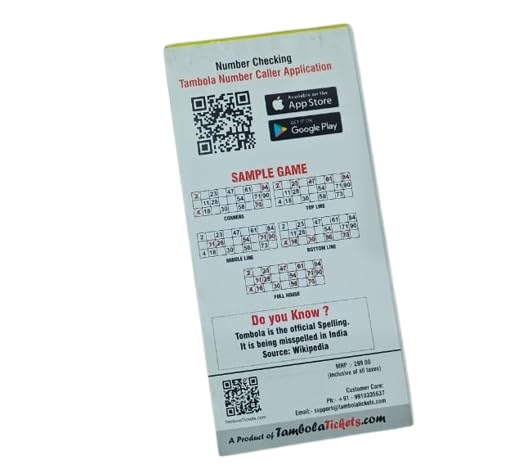 TambolaTickets.com -Housie/Lotto/Tambola Vaani Tambola Ticket Book/Pad with 600 Unique Big Number Font Tickets Party Game (1 Book, Random Colour) 2