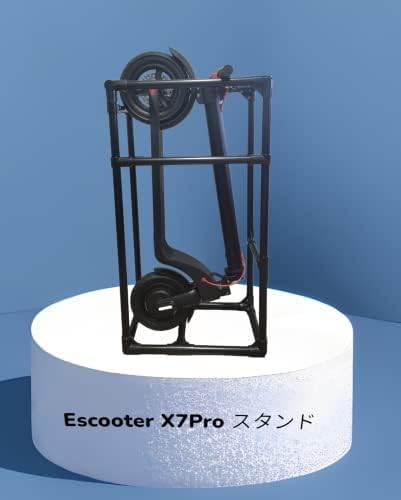 Amazon | GAB PROJECT 電動キックボードスタンド 収納スタンド