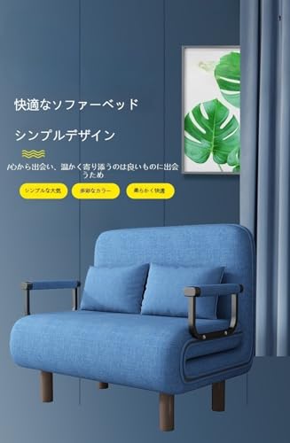【Sanugov】北欧風 2 人掛け 3WAY 折りたたみソファーベッド 背もたれ 5 段階調整可能 コンパクト設計 一人暮らし・新生活に最適 リビング・寝室・来客用として活用(100cm,オレンジ) [3]