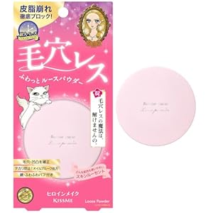 ヒロインメイク ＳＰ フワットキープ パウダー 01 スキンルーセント" 