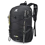 SKYSPER 30L Mochila Plegable Ultraligera de Sender...: Funcionalidad y durabilidad: la mochila plegable SKYSPER ISHELL 30-Ⅱ está hecha de tela de nylon 210D altamente resistente al desgarro y al agua, proporcionando un rendimiento sólido y duradero con un peso mínimo. Fácil de llevar: la mochila empaquet...