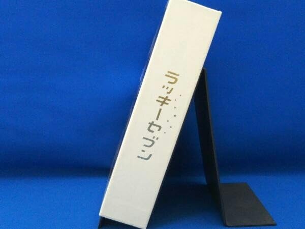 ラッキーセブン　Ｂｌｕ－ｒａｙ　ＢＯＸ（Ｂｌｕ－ｒａｙ　Ｄｉｓｃ） Amazon.co.jp: ラッキーセブン Blu-ray BOX : 松本潤, 瑛太, 仲