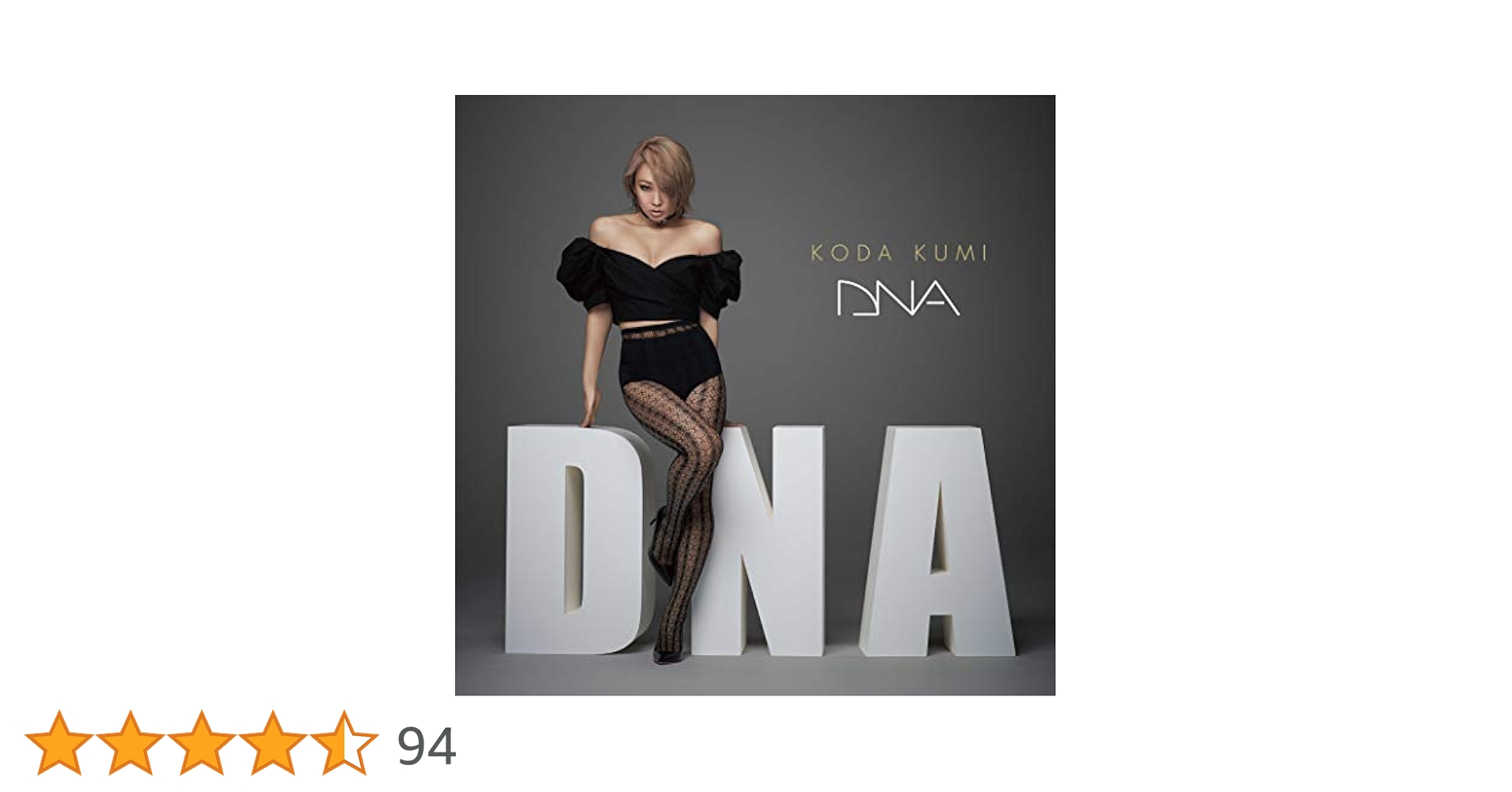 Amazon.co.jp: DNA(CD+Blu-ray Disc): Music