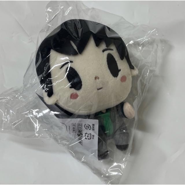 Amazon.co.jp: 原因は自分にある。 げんじぶ 杢代和人 ちびぬい : おもちゃ