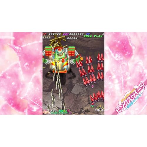 Muchi Muchi Pork! & PinkSweets Boosted juego de naves con dos clásicos de Cave para NS 4
