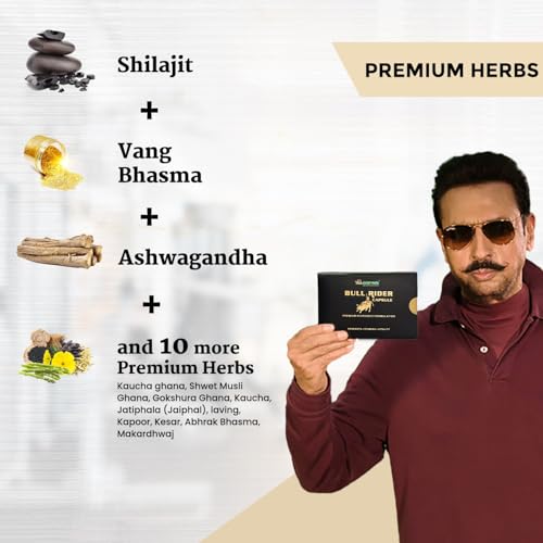 Image of A R Ayurveda Bull Rider Capsule For Strength, Stamina and Immunity| 100% Ayurvedic| Stamina Booster| Contains Shilajit, Ashwagandha and Vangbhashma|Premium Energy Booster Pack of 30