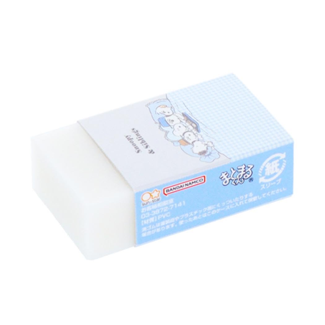 Amazon.co.jp: スヌーピー[消しゴム]まとまるくん消しゴム/Relax