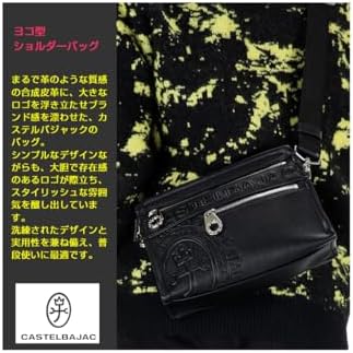 Amazon | [カステルバジャック] バッグ ダナン ショルダーバッグ