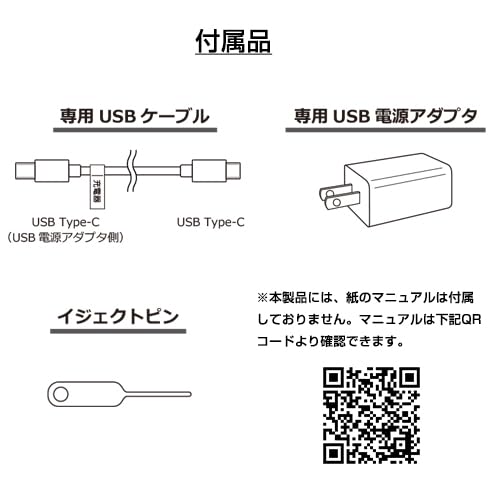 タブレット❤️10インチ⭐️8コアCPUwi-fiモデル⭐️PCモード⭐️日本語説明書 楽天市場】タブレット【2023最新】NEWアップグレード☆ TECLAST