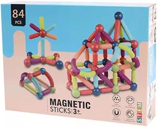 بازل مغناطيس