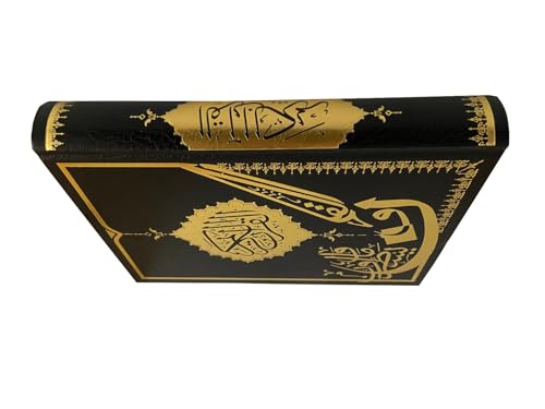 MAYEL | Quran Trace | Writable Quran | Full Tracing Quran | Shadowed Quran Text Mushaf | Quran Tracing Workbook | Muslim Gift | Read, Learn and Write The Quran With Arabic calligraphy