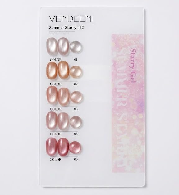 Image of Set of 6 Professional Cat Eye Gel Polish | Magnetic Nail Art Gel Polish | UV /LED Soak-Off | Long-Lasting | Shiny Cat-Eye Effect (15 ML) (Light Shade)