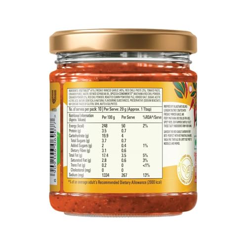 Image of Kissan Teekhi Lehsun Mirch Chutney, 200g, For Traditional Spicy Flavors, With Mathania Red Chillies & Fresh Whole Garlic, Silbatta Like Texture, Sourced From Indian Farms, Ready to Eat