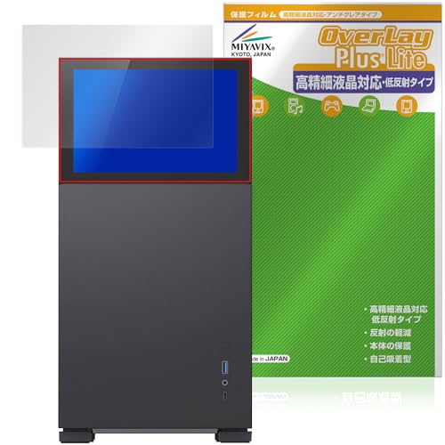 �~���r�b�N�X JONSBO D41 STD SCREEN / D41 MESH SCREEN �Ή� �ی� �t�B���� �����בΉ� ���˖h�~ �h�w�� �h�C�A ���{��