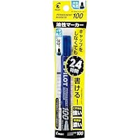 PILOT パイロット ペイントマーカー 中字 黒 M-20PM-B 160本 M-20PM-B ペイントマーカー 中字 1本 パイロット 【通販モノタロウ】