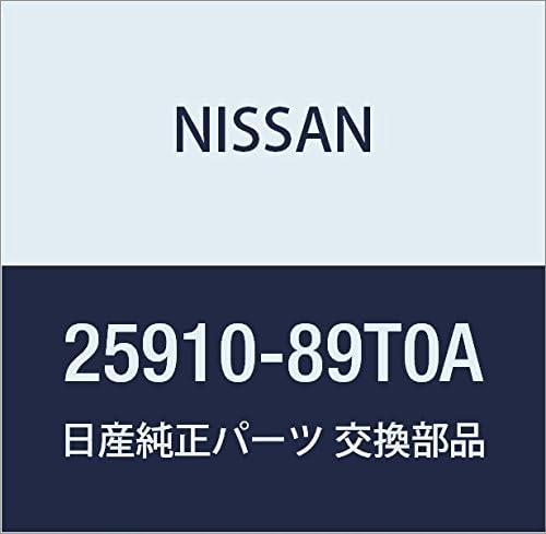 NISSAN(ニッサン) 日産純正部品 ハザード スイツチ 25910-89T0A スイッチ アッセンブリー，ハザード ニッサン ニッサン純正品番先頭25 【通販モノタロウ】