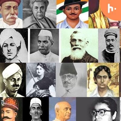 गणतंत्र दिवस