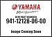 Yamaha 94112-12806-00 Tire (120/70-12 51; 941121280600 Made by Yamaha