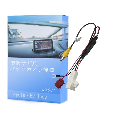 g^ CNvX 4P obNJ  ЊOirŗp 4s 12V  6V [J[obNJЊOir EBbV HNV[ GNXt@CA J NSCP-W61 NSCT-W61 NSDD-W61 NSZT-W61G