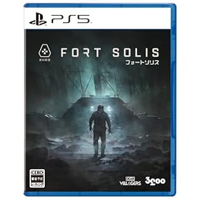 プレステーション5ソフトでございます。 Amazon | 【整備済み品】 SONY PlayStation 5 デジタル