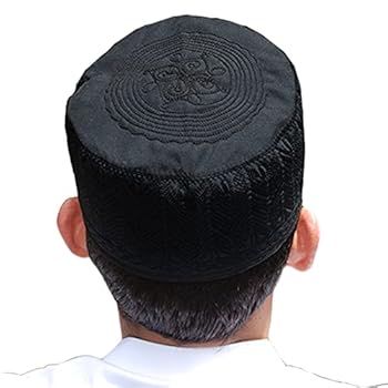 thumbnail: Moslim Gebedshoed Van Echt Geitenleer – Zwarte Kufi/takke – 6 Maten Beschikbaar