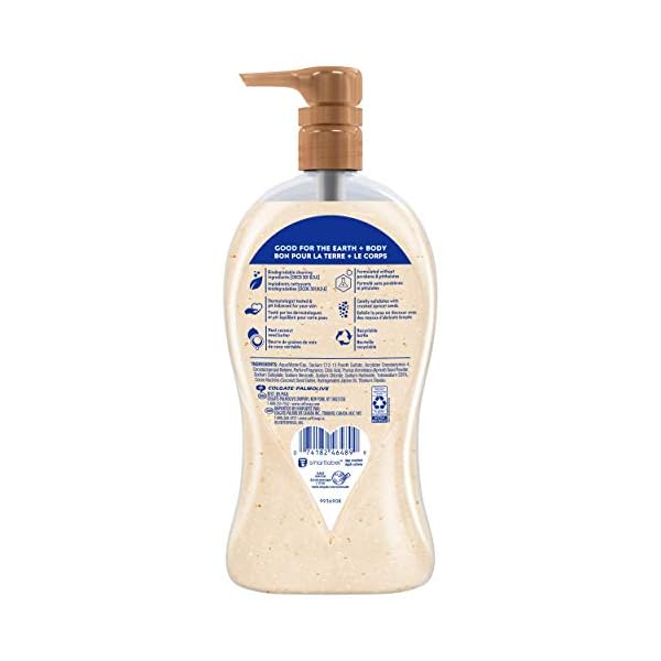 Softsoap Body Wash Pump, Coconut Butter Scrub, Exfoliating Body Wash, 32 Ounce (Pack of 1)