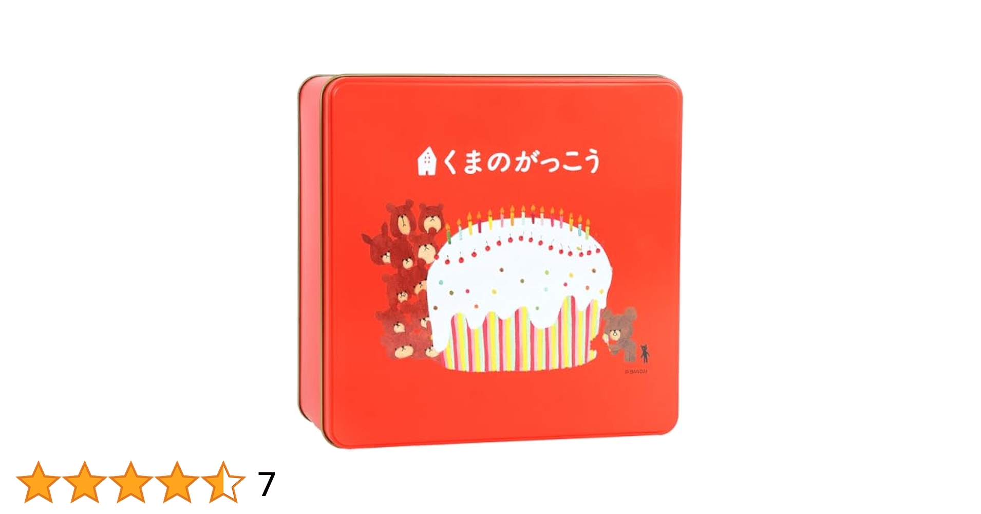 【オーダー用】秋冬シリーズ①狸（くま）の親子とキャンプ カッティングダイ オーダー用】秋冬シリーズ①狸（くま）の親子とキャンプ