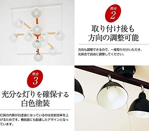 Amazon.co.jp : 神戸マザーズランプ LEDシーリングライト ウッドバー