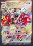 Pokemon – Charizard ex SVP 074 – Paldean Fates Black Star Promo – Shiny Pokemon – Ultra Rare