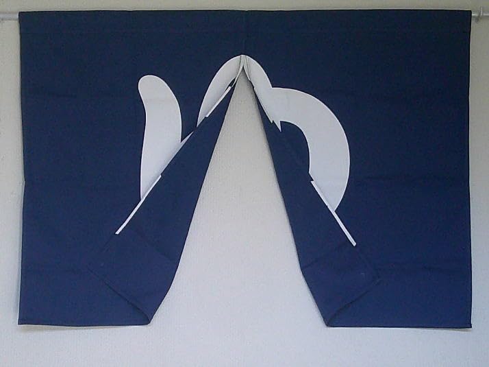 Amazon｜のれん ゆ (ショート84×58cm(30337)温泉入浴 のれん ゆ文字