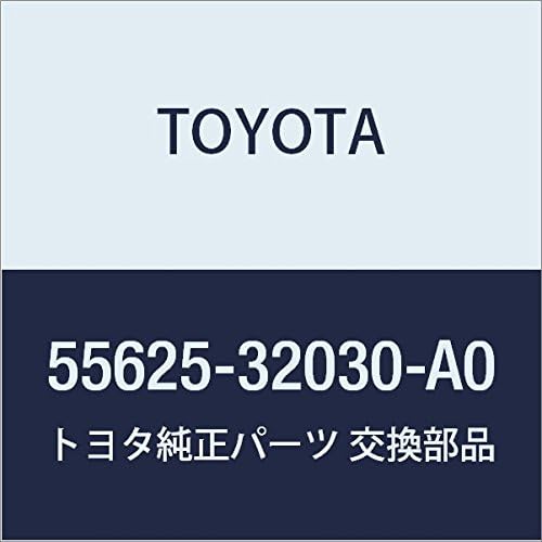 TOYOTA Genuine Parts Instrument Panel Cup Holder Tray (IVORY) V Ist A/V Ist A ARDEO Part Number 55625-32030-A0