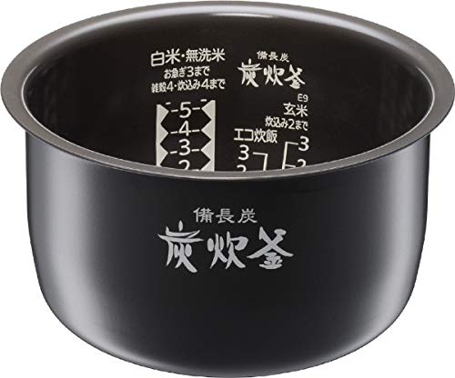 Amazon.co.jp: NJ-VEB10-W(月白) 備長炭 炭炊釜 ジャー炊飯器 5.5合 
