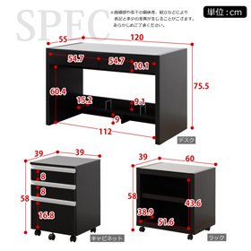 Amazon.co.jp: ガラスデスク3点セット 【-Superior- スーペリア 