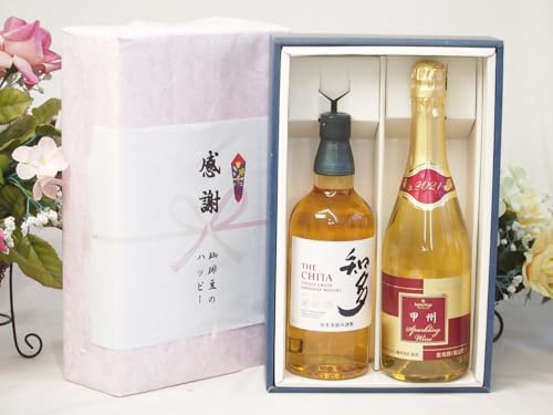 ̏H̑蕨 ӂ̑蕨{bNX YEBXL[ mƍYCZbg(bBXp[NO Ch(R)720mlmVOg700ml