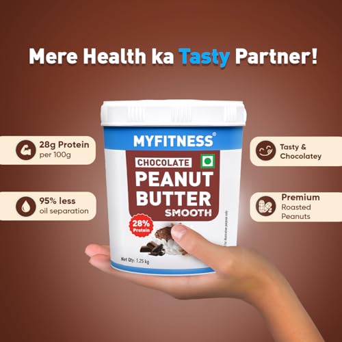 MYFITNESS Peanut Butter Chocolate Flavour, Smooth 1.25kg | 22g Protein | Tasty & Healthy Nut Butter Spread | Vegan | Cholesterol Free & Gluten Free | Zero Trans Fat | Creamy Peanut Butter