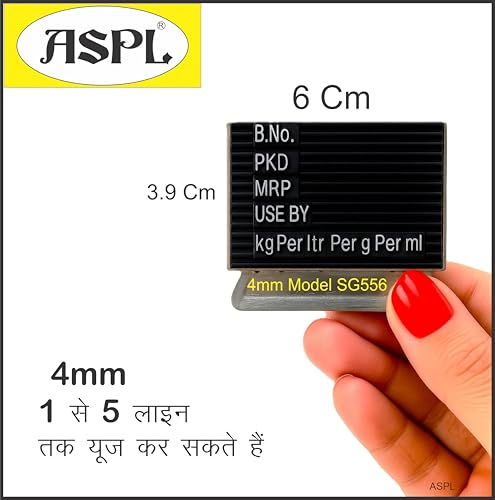 Image of ASPL 4mm Batch Coding Stamp Machine | Manual Date, Batch No. & MRP Printing for Pouches, Bags & Labels | Suitable for 3kg-5kg Packs | Made in India