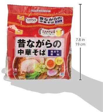 Amazon.co.jp: Maruchan Retro Chinese Noodles 5-Pack x 2 : Food