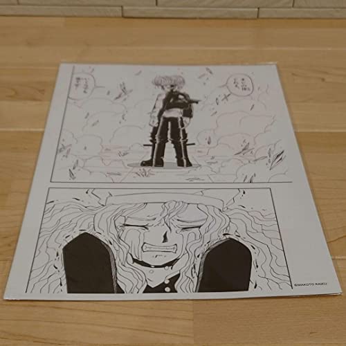 金色のガッシュ!!と雷句誠原画展 複製原稿/テッド 金色のガッシュ!!と雷句誠原画展 複製原稿/テッド