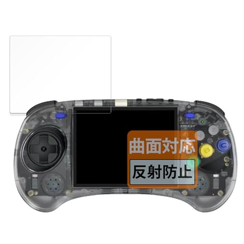 FILMEXT tB ANBERNIC RG ARC-S p یtB ȖʑΉ ˒ጸ wጸ {
